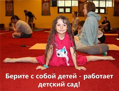 kids
