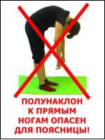 м