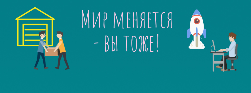 Процветание и йога