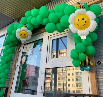 Приложение WhatsApp Image 2025-03-14 at 15.45.42 (2) (1).jpeg