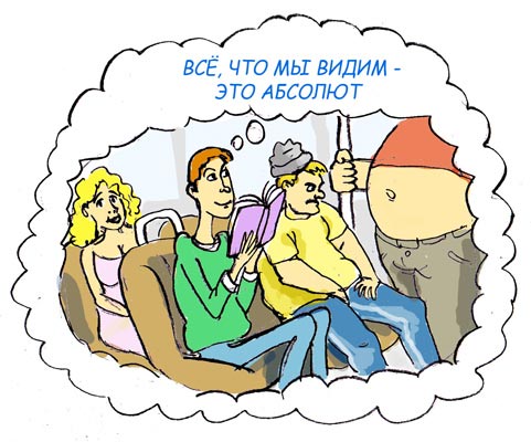 Рисунок 2