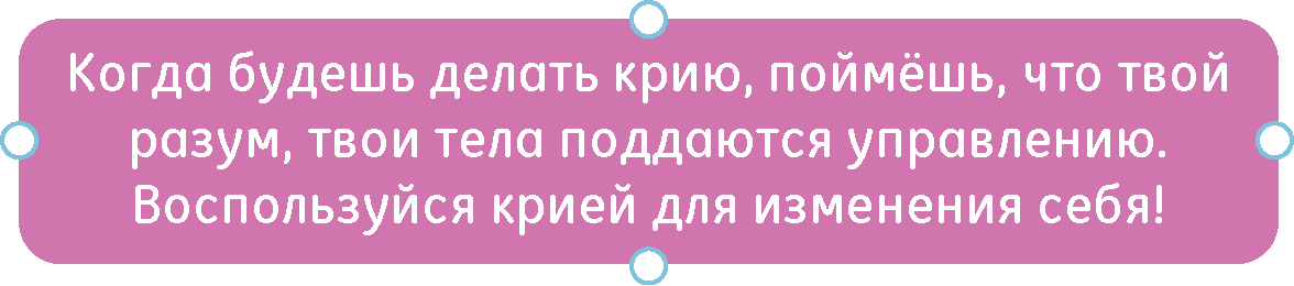 schema9
