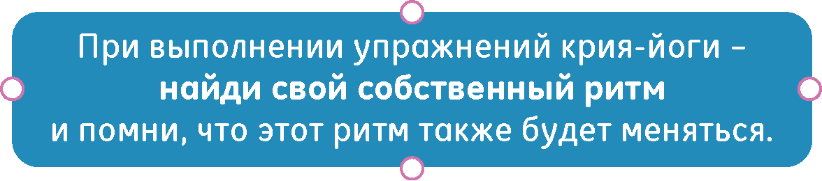 schema8