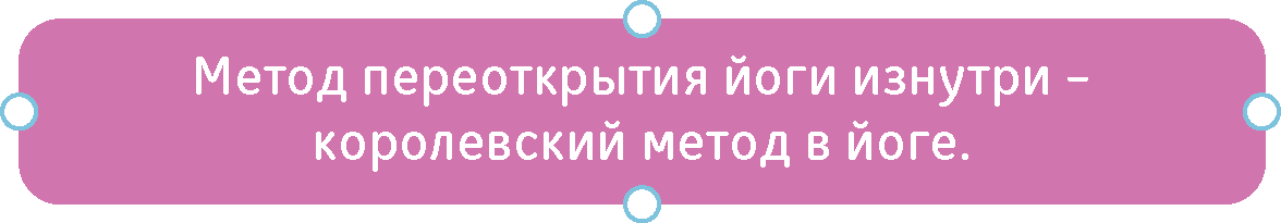schema14