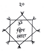 20