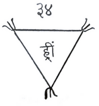 34
