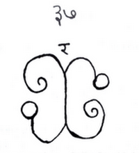 37