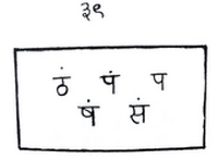 39